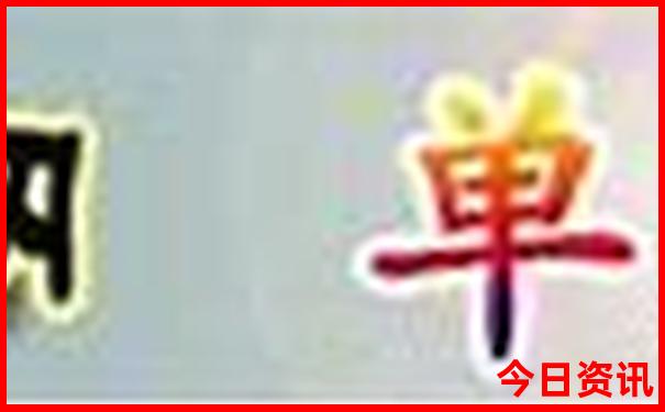 伊犁好玩的地方有哪些景点