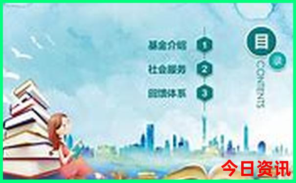 章丘游玩的最佳去处