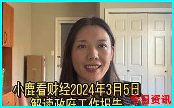 北海回成都沿途景点推荐